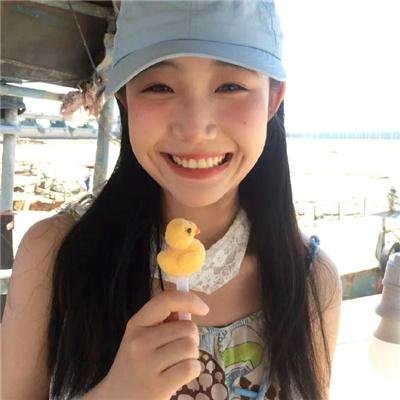 心花怒放